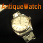 antique1-90.jpg