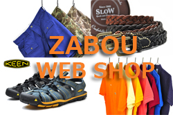web-2