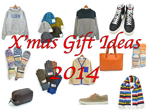 christmas-gift-ad2014-1-600