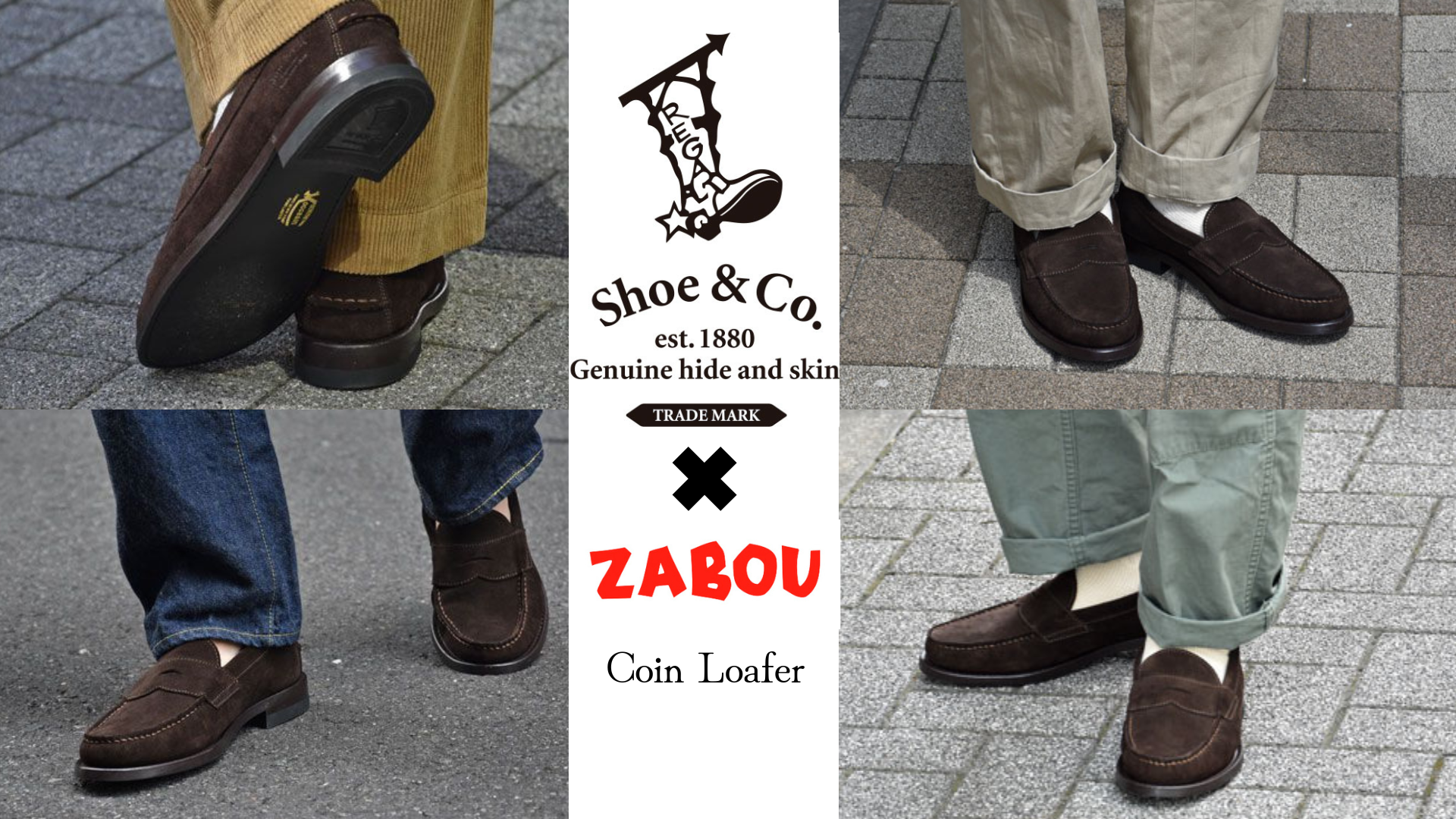 Regal Shoe&Co.（リーガルシューアンドカンパニー）×ZABOU 別注コイン 