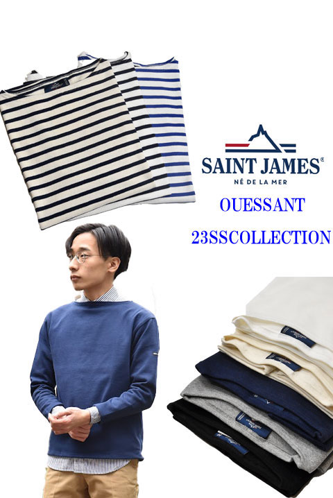 Saint James セントジェームス 別注色【T4】ウェッソン - Tシャツ ...