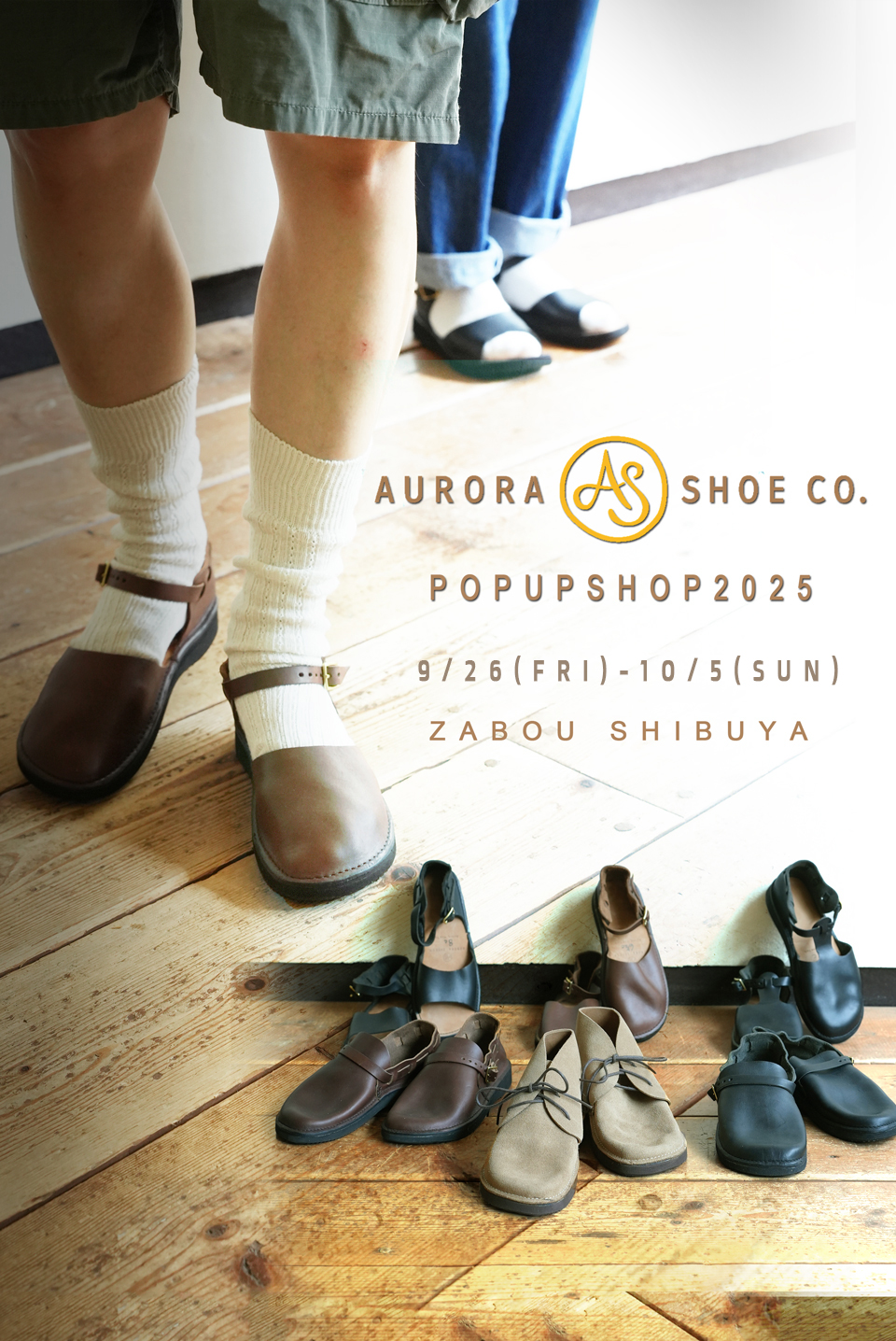 aurorashoes☆オーロラシューズ 000000001643-01-m.jpg?t=