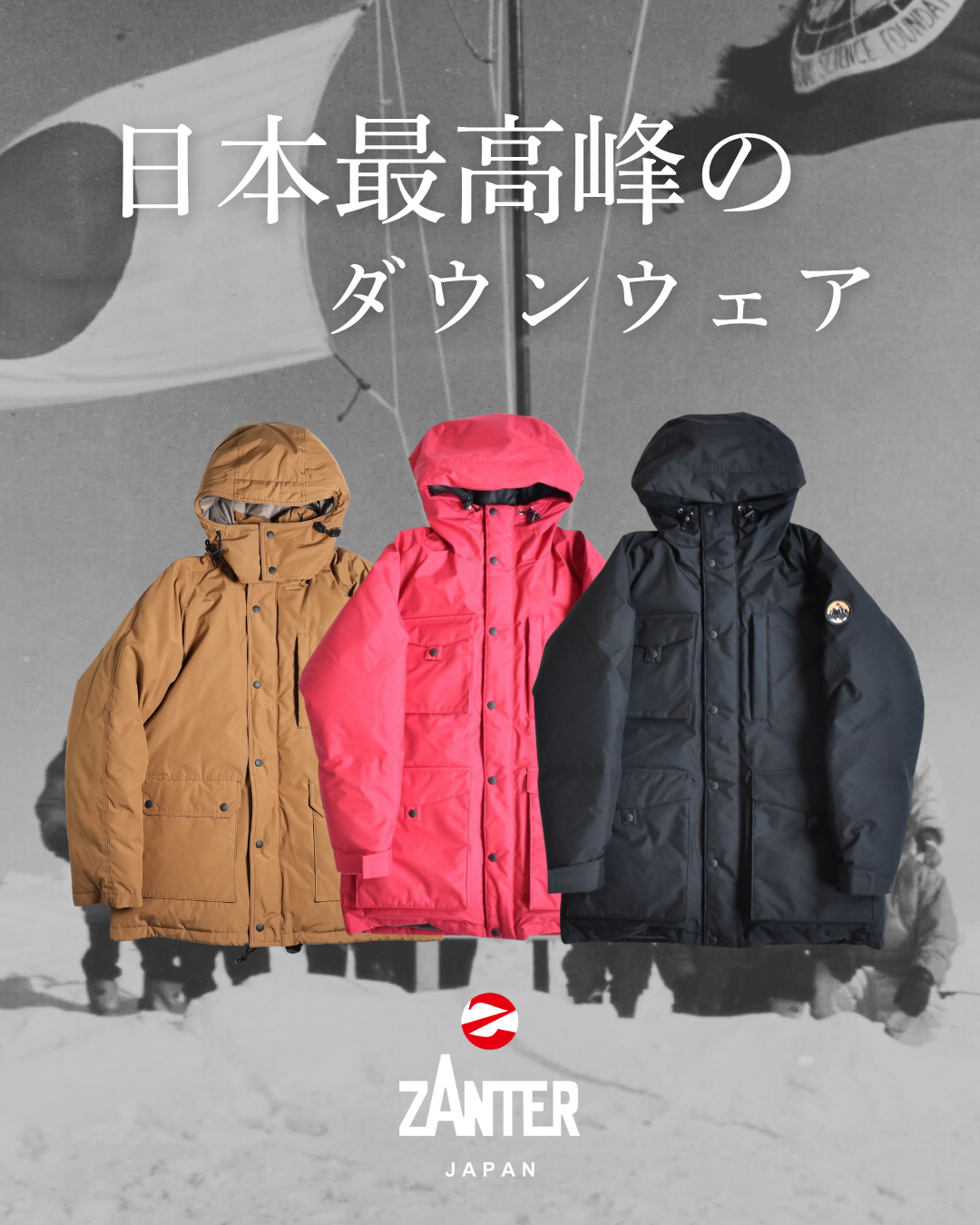 ジルボー イタリア製 archive ジャケット 00s sullen ours ジルボー