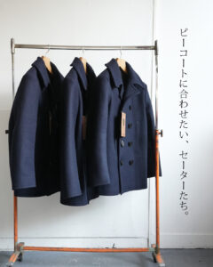 ZABOU style #37 | セレクトショップZABOUの通販/ウェブショップ