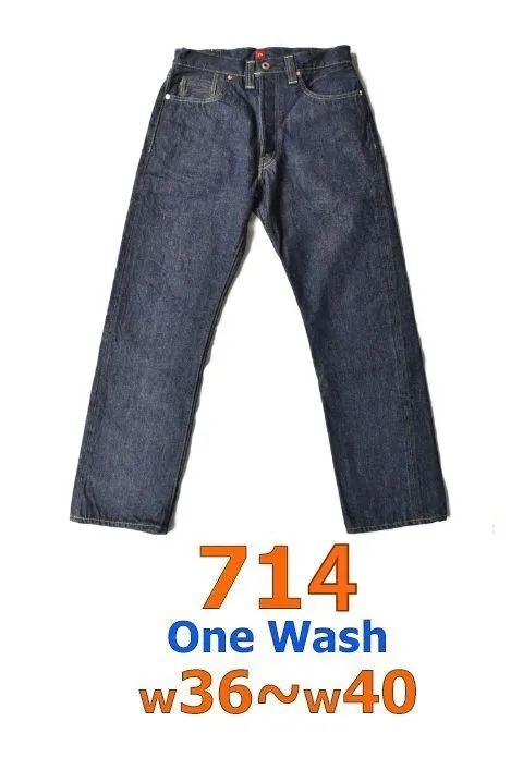 ワンウォッシュデニム 714 デニムパンツ