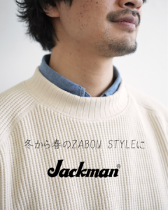 90s日本製LACOSTE×BURBERRY 上品カジュアルセット 90s日本製LACOSTE BURBERRY 上品カジュアルセット 男性用LACOSTE