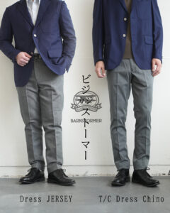 LACOSTE（ラコステ） ポロシャツのサイズ選び| セレクトショップZABOU