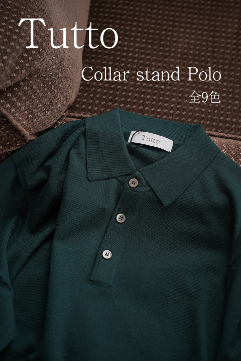 Collar stand Polo
