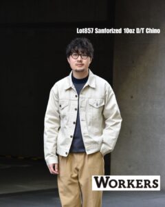 LACOSTE（ラコステ） ポロシャツのサイズ選び| セレクトショップZABOU