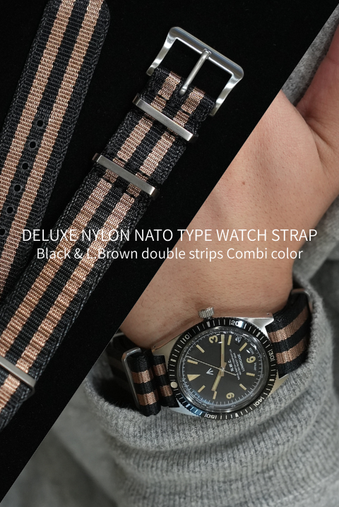 DELUXE NYLON NATO TYPE WATCH STRAP / Black & Brown double strips Combi