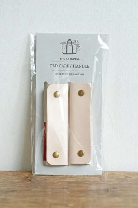 OLD CARRY HANDLE Himeji Natural