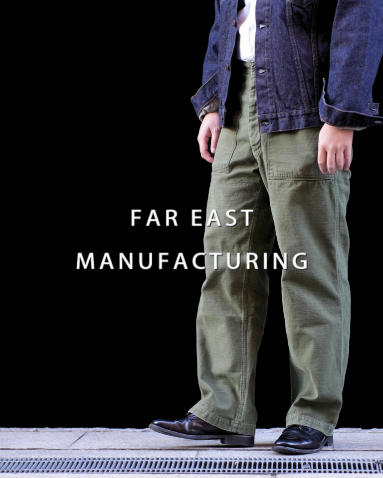 UTILITY PANT