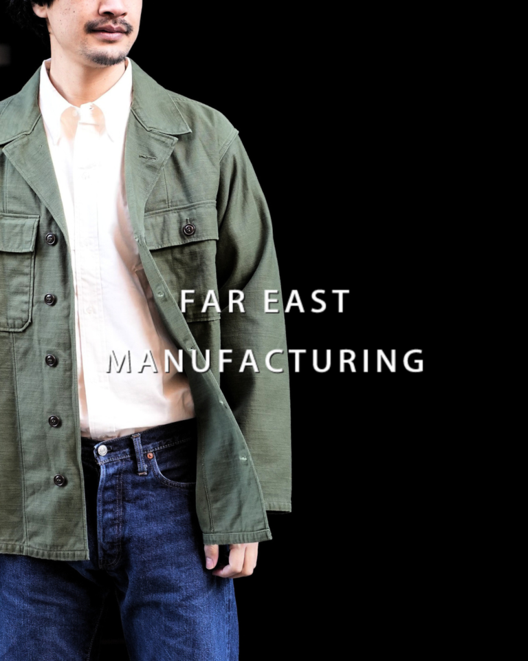 UTILITY SHIRT