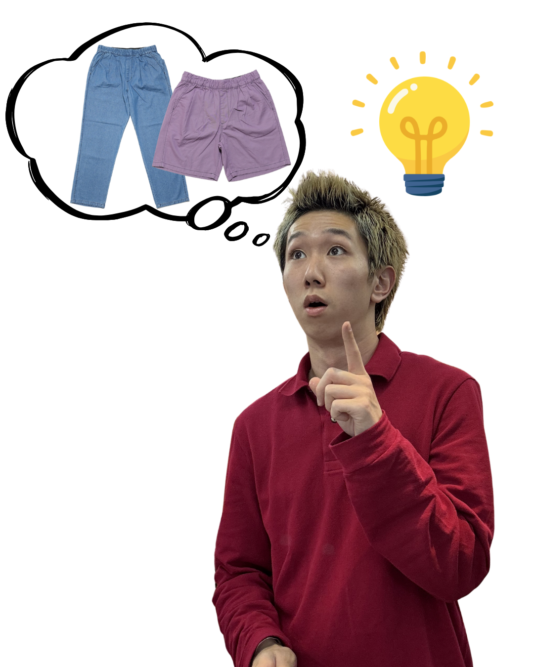 脳筋
