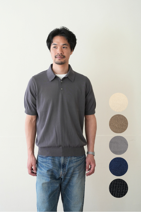 Washable Seamless Polo 