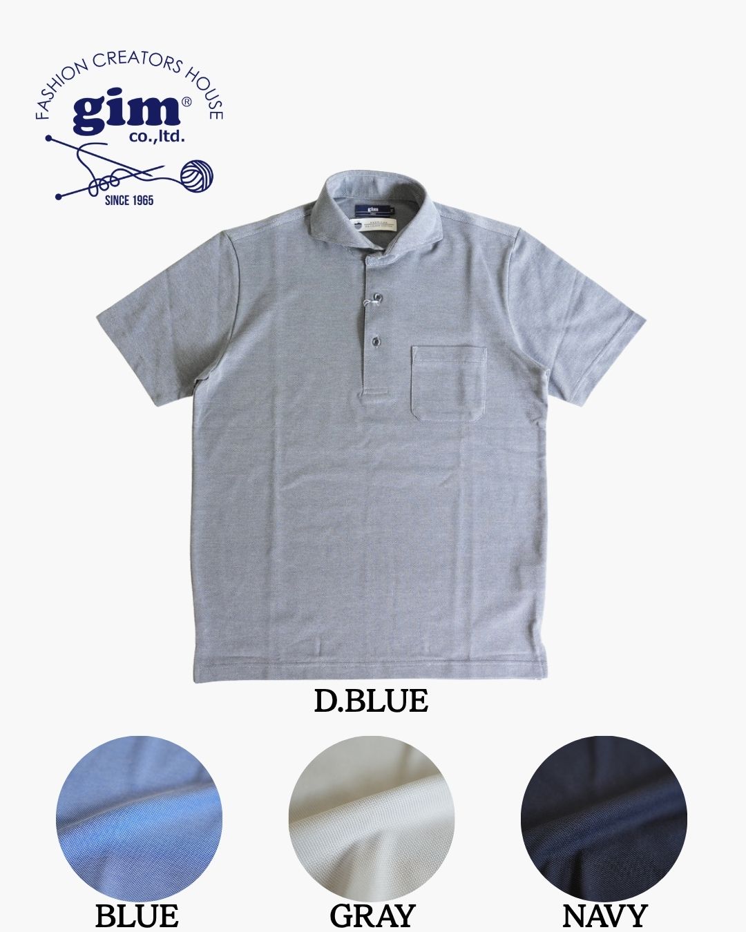 【非売品】ノートルダムジャパンボウル選手支給ポロシャツ ジャケットにも休日にも。GIMの万能ポロシャツ - ZABOU BLOG