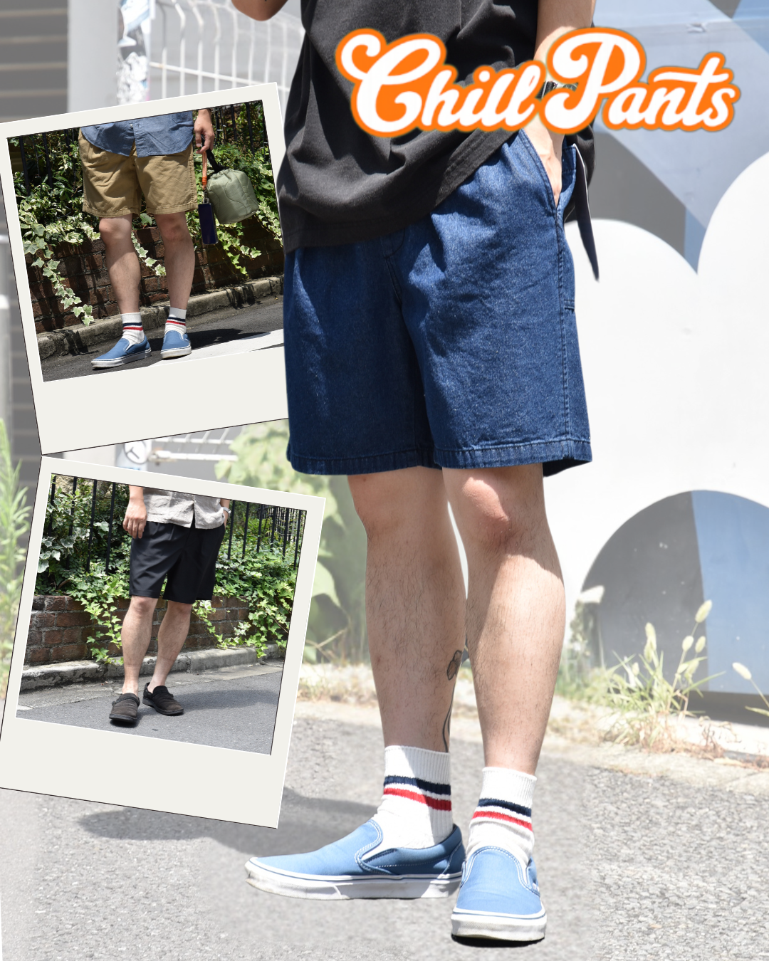 CHILLPAN SHORTS