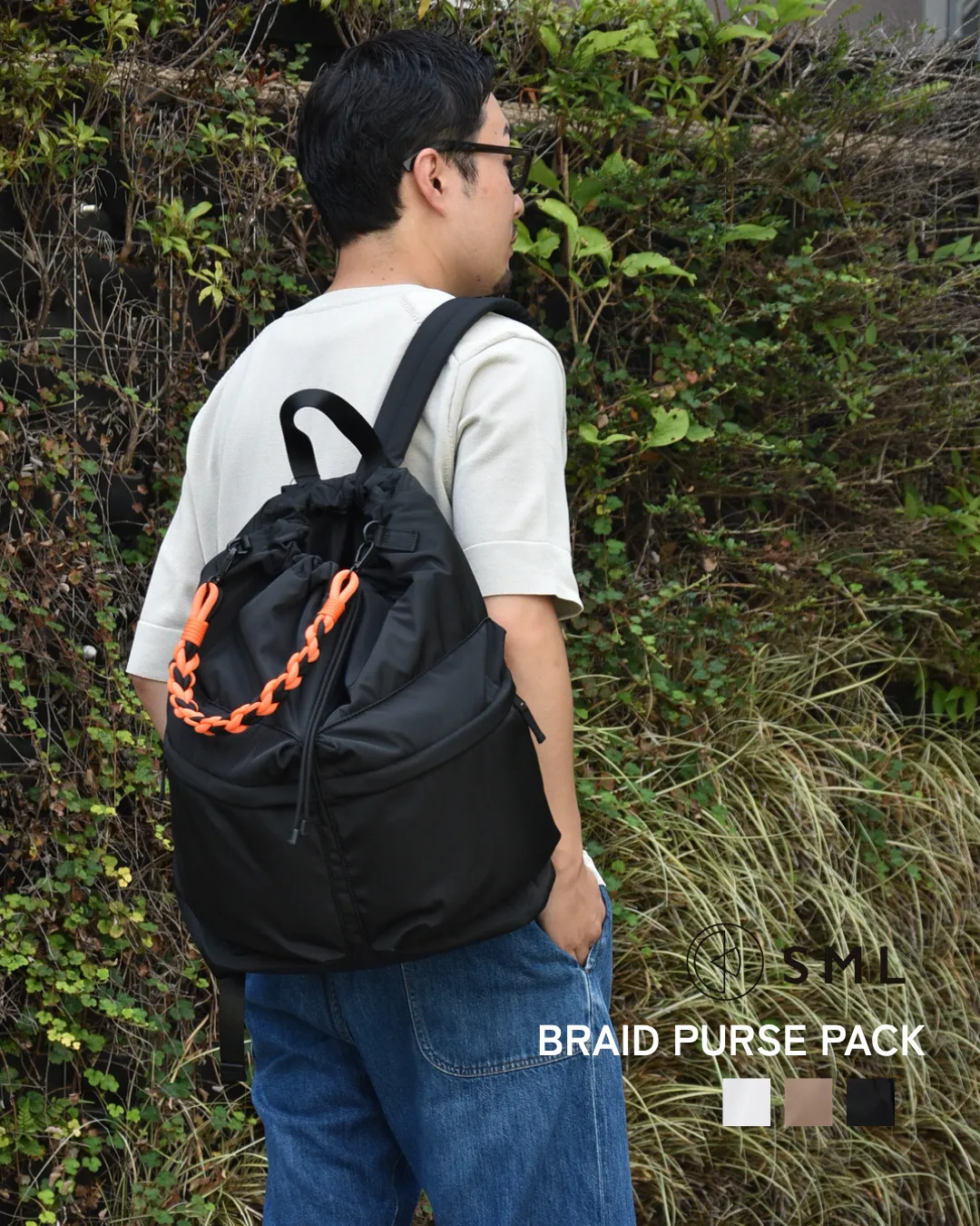  BRAID PURSE PACK