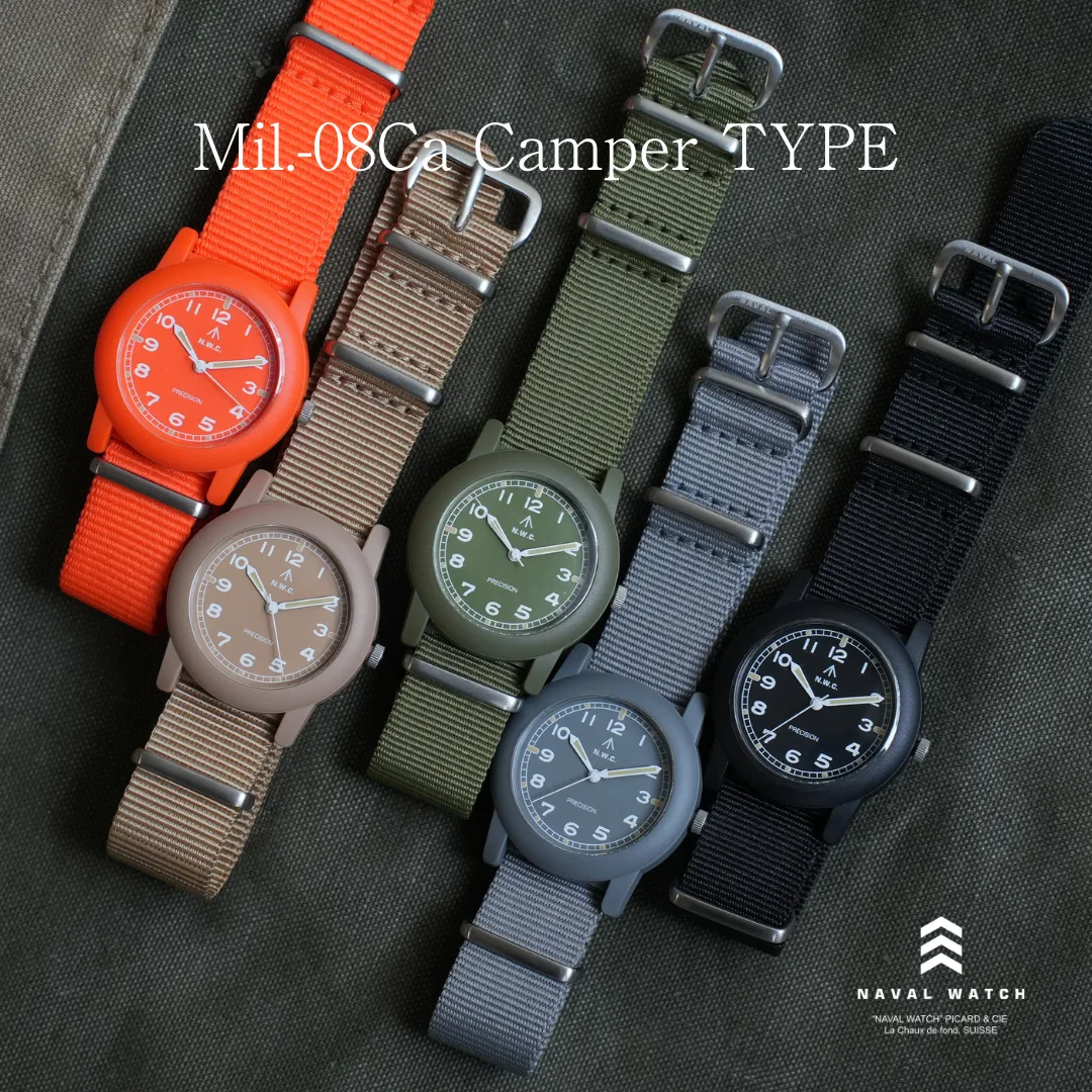  Mil.-08Ca Camper TYPE