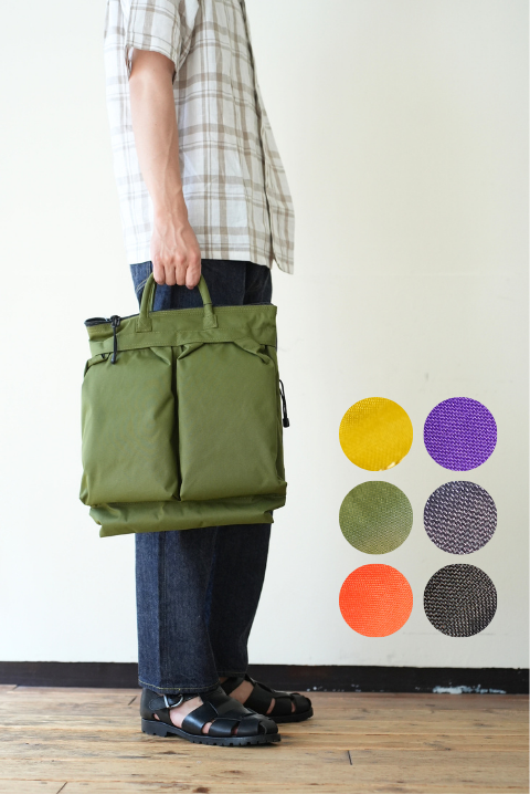 HELMET BAG S