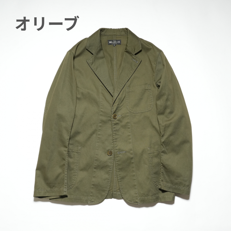 Lounge Jacket Chino