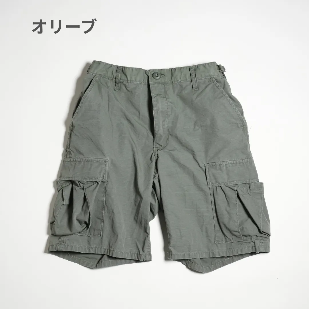 BDU Short Ripstop