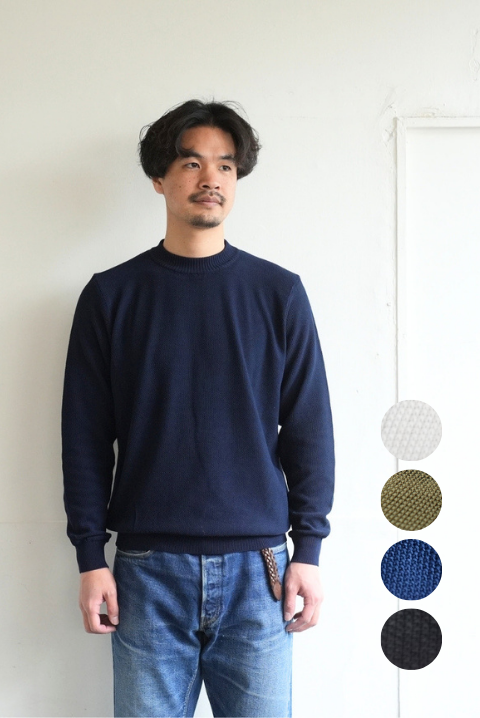 Cotton Polyester LONG FLIGHT KNIT