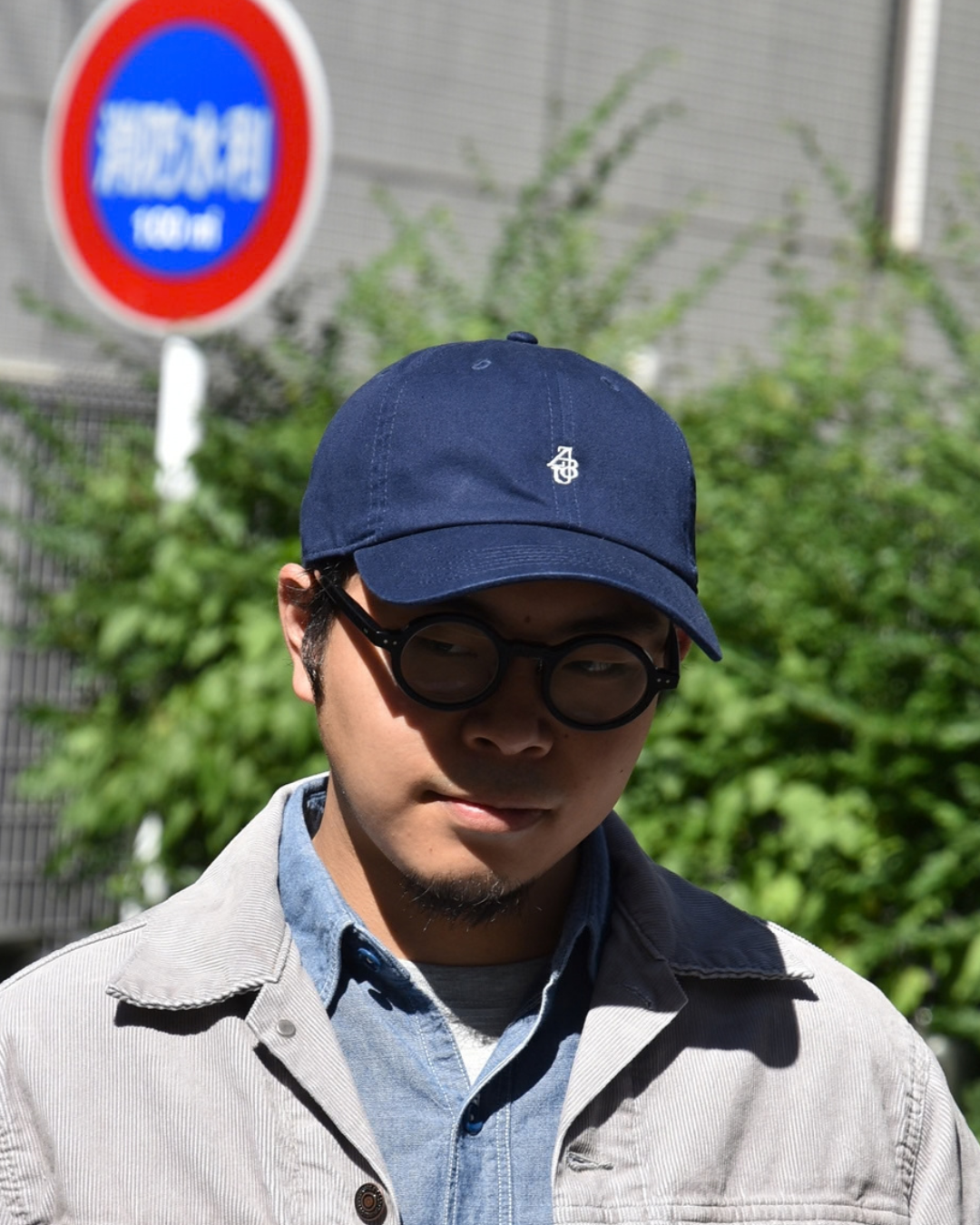 竹下 コーディネート 4 写真4