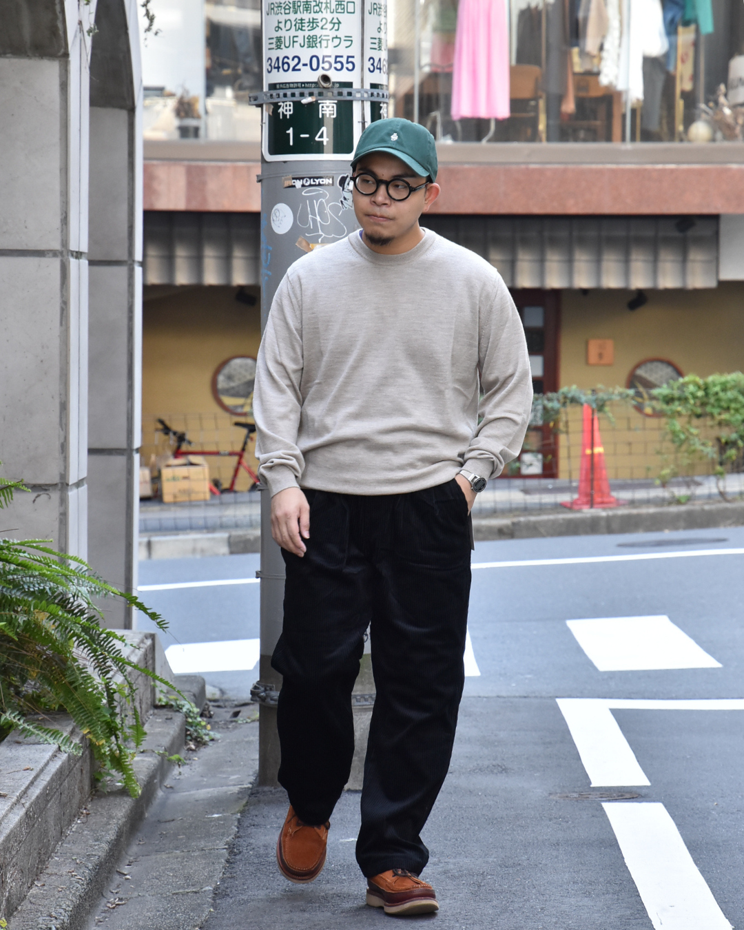 コーディネート 1