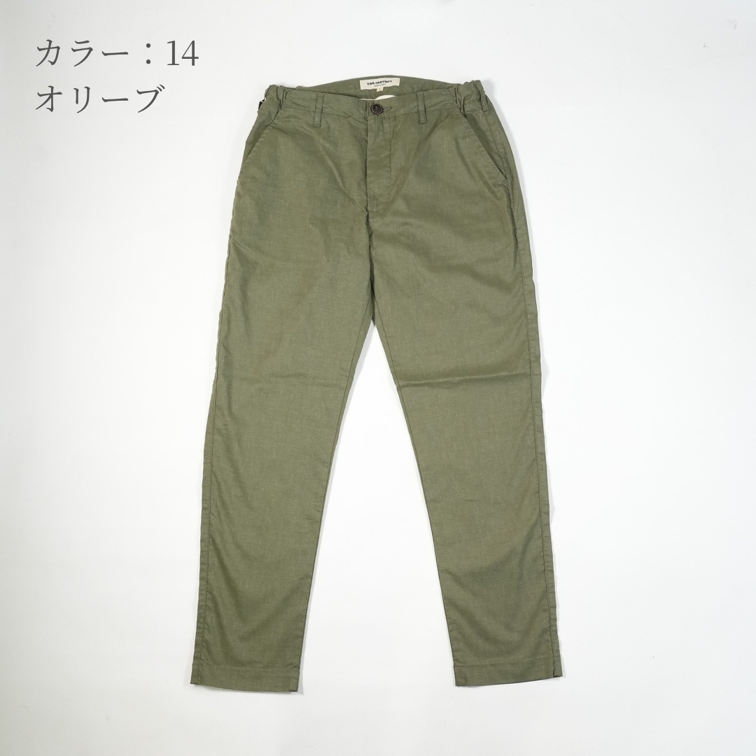 F.O.B FACTORY（エフオービー ファクトリー）SICILIA イージーパンツ
