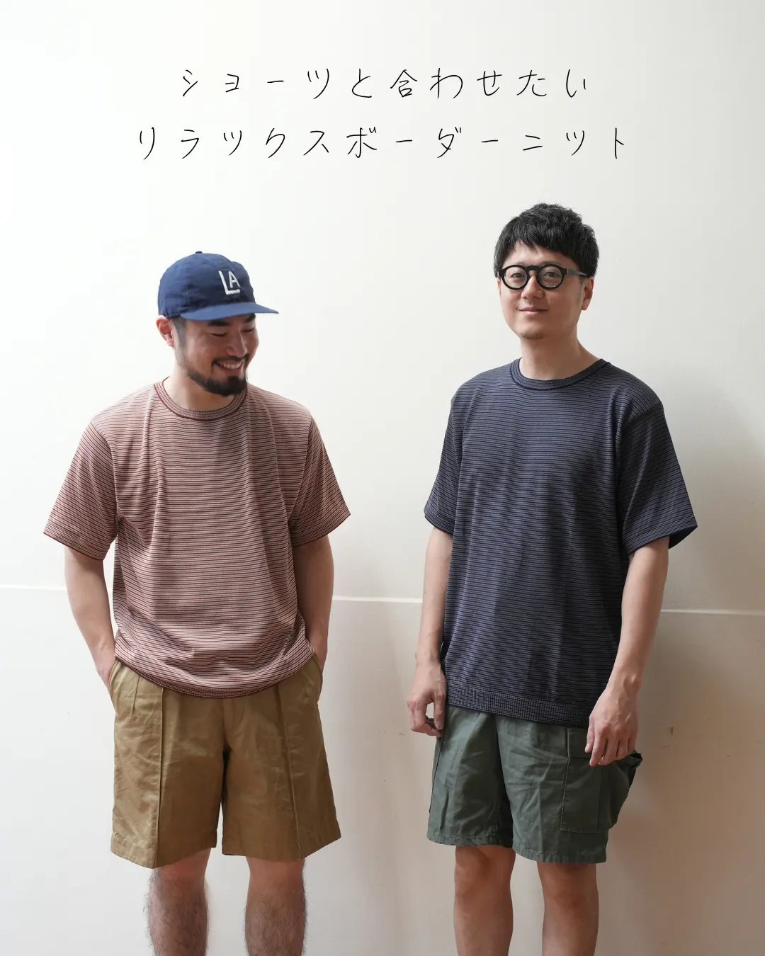 Rinascente（リナシェンテ） ストリートストライプニットT'RODNEY' - ZABOU