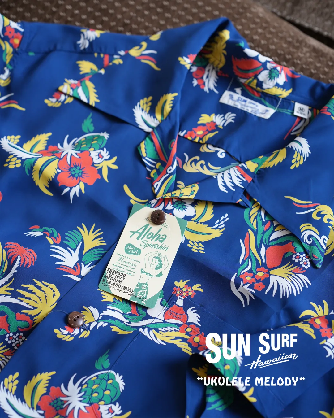 SUN SURF（サン サーフ）